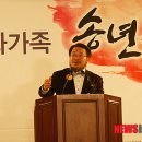 의료법인 동남의료재단