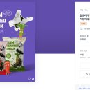 한백디자인