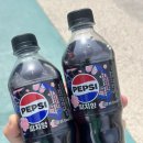 마치 | BHC 쏘마치 내돈내산 솔직후기 ( +펩시제로슈가피치)