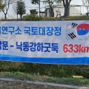 포올연구소 이미지