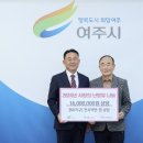 대진자원 이미지