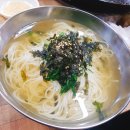 토요애솥뚜껑삼겹살