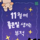 미연마라탕(본점) | 블챌하차합니다