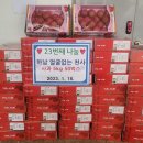 하남동 행정복지센터 이미지