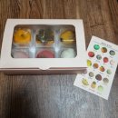 쿠잉디저트 | 선물하기 좋은 쿠잉케이크 과일화과자 후기｜디저트선물세트로 완벽한 결혼답례품 추천