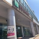 샤브향수완 이미지