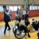 둔전제일 초등학교 이미지