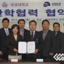 뷰티호텔진천 이미지