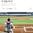 마리나여관 이미지