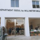 밀리미터밀리그람주 이미지