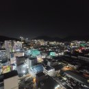 이안유통