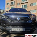 오포중앙자동차 | "경기광주자동차유리복원"자택방문예약방문!!!(초월.곤지암.도척.오포)