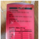 에임헬스케어 이미지