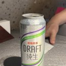 G8625 | 청두 미슐랭 1스타 ‘마왕즈’ / 밀크티 맛집 ‘위란완’ / 청두에서 충칭으로 기차타기