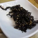 두정쌈밥 이미지