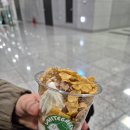 화이트그린요거트하우스