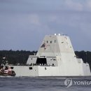 태평양사 이미지