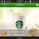 해피사이렌 이미지