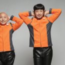 외계인피자 이미지