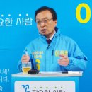 조치원읍사무소 이미지