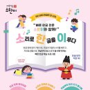 부곡도서관 옆 이미지