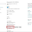 가보자PC 이미지