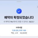 사색서랍