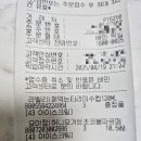 지에스(GS)25 기흥 AK점