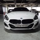 동용인서비스 기아오토큐 | 스팅어 2.5 AWD 대차 BMW Z4 배차 [ 밀코 동수원기아 서비스센터 ]