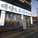 경기도 수원시 권선구 권광로 116 (권선동) 이미지