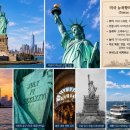 살아생전 가보지 못할 세계 100대 명소⑤, 미국 자유의 여신상(Statue of Liberty) #shorts 이미지