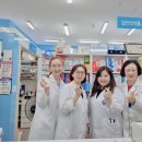 산림약국 이미지