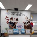 홀트학교 이미지