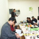 고경초등학교 Daum카페