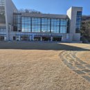 이천세계도자센터 | (이천) 설봉공원 내 대형 카페 힐마당 후기