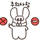 이지워시셀프빨래방전주 - 전주시 덕진구 솔내4길 14-1 | 이지워시셀프빨래방전주