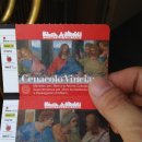 그라치에(Grazie) 이미지