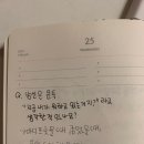 카페안경 이미지