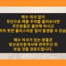 홍천로_1 이미지
