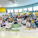 솔샘유치원 이미지