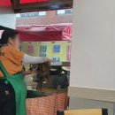 선영분식 - 수원시 영통구 동수원로537번길 40 | 선영분식
