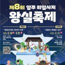 2025 6월 시티투어 이미지