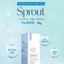 (주)더유제약 이미지