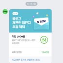 커피마녀 이미지