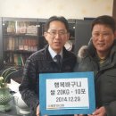 반송2동-10 네이버블로그
