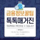 비비마켓 이미지