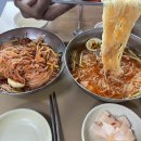 경주밀면 이미지