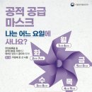 서충주 약국 이미지