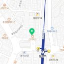 동암메트로마취통증의학과의원 이미지