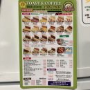 캠토청주충북대점 이미지